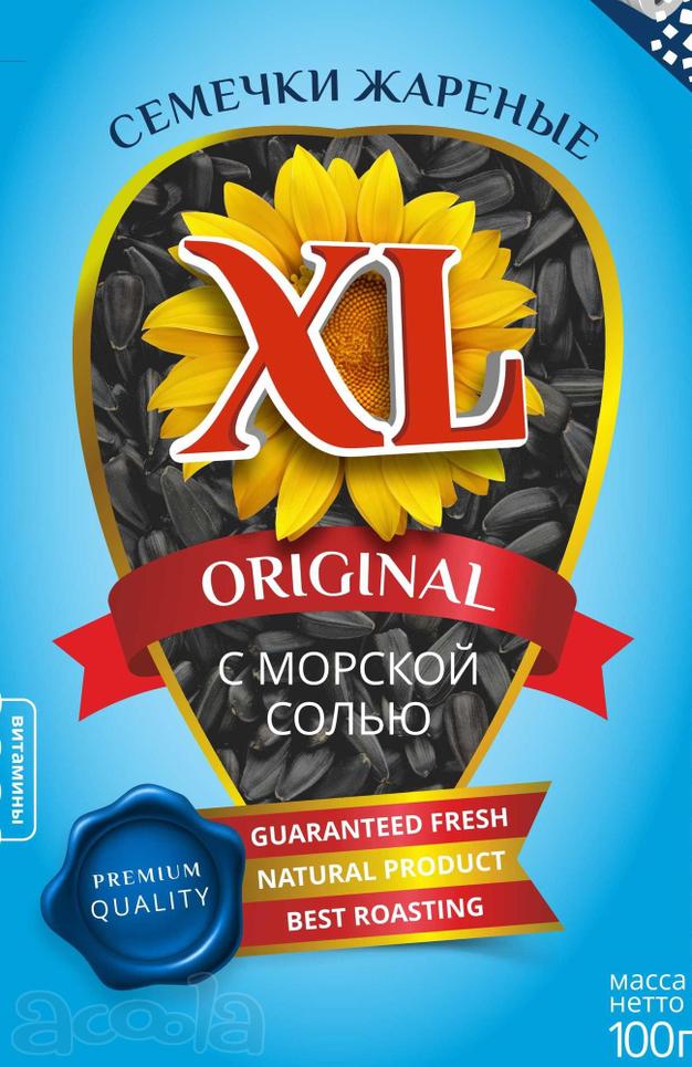 Семечки от производителя соленая