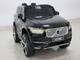 Продоется  электромобиль Volvo XC 90